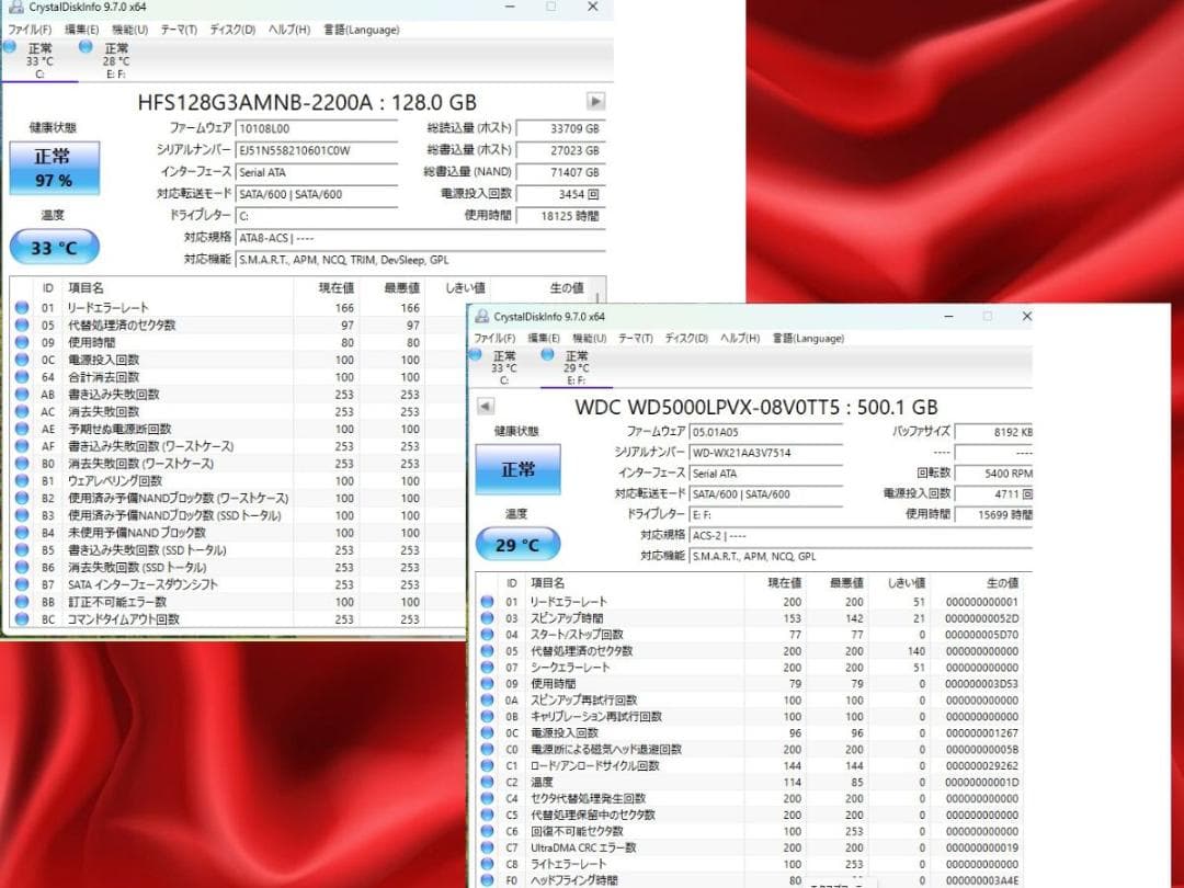 ち*ら様 VersaPro VK26TXZCK i7/16GB/SSD128GB
