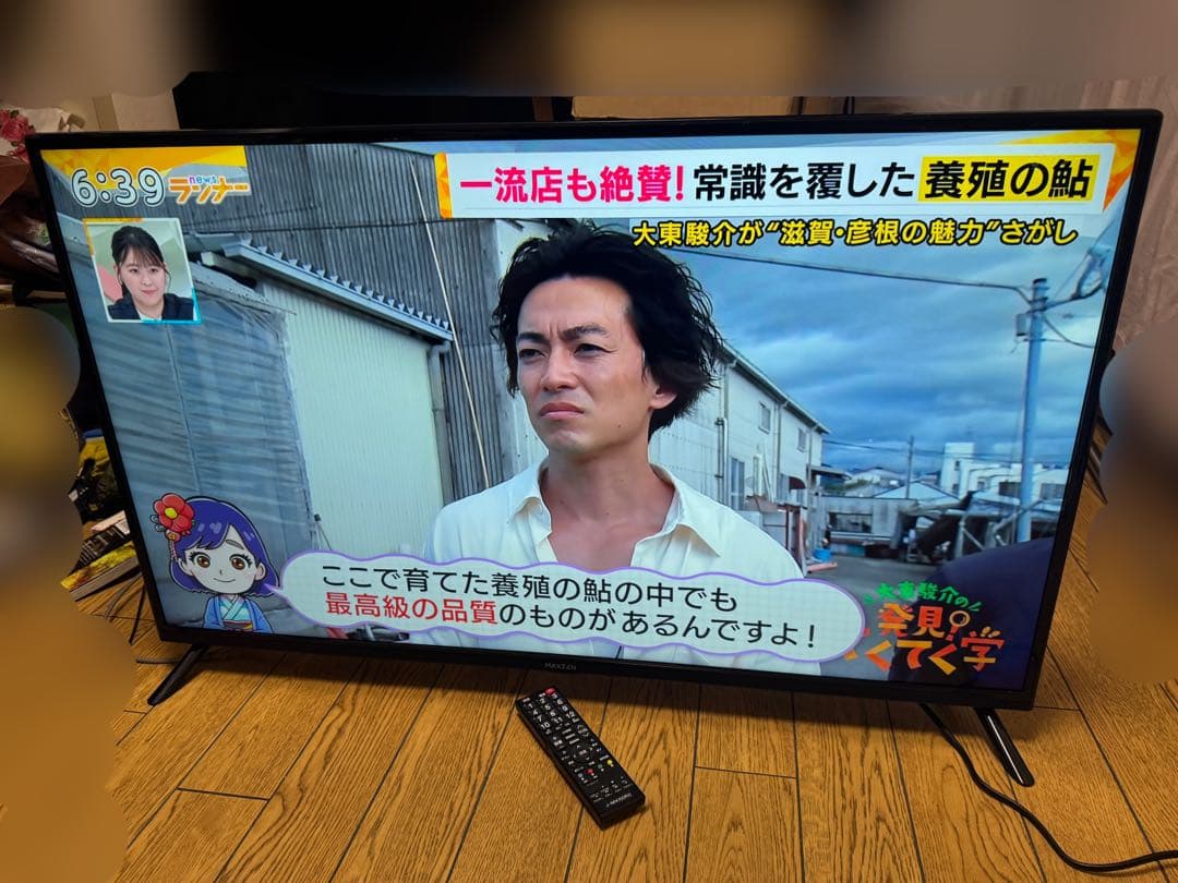 43インチ型 4K対応 液晶テレビ JU43CH06 2022年製 MAXZEN