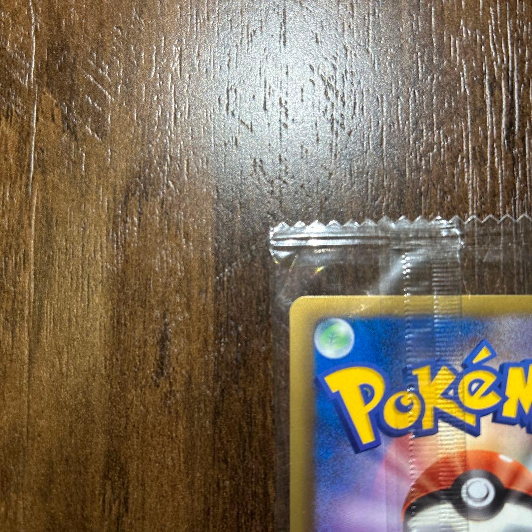 【未開封】ピカチュウ108/BW-P はじめてセット プロモ【12月4本日発送‼️