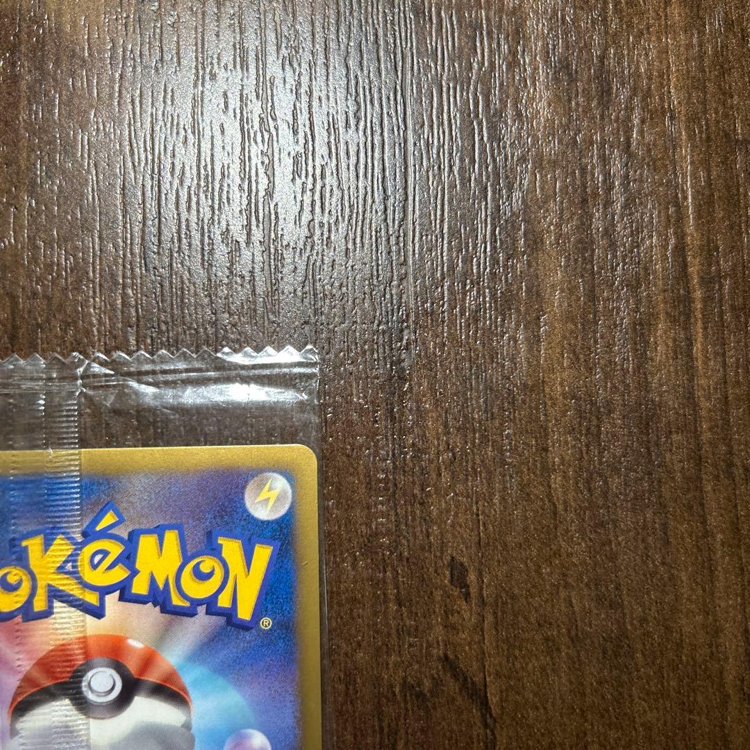 【未開封】ピカチュウ108/BW-P はじめてセット プロモ【12月4本日発送‼️