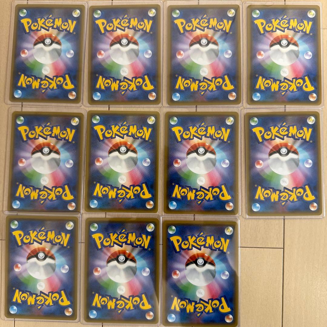 ヨシダ警部補sr 11枚セット