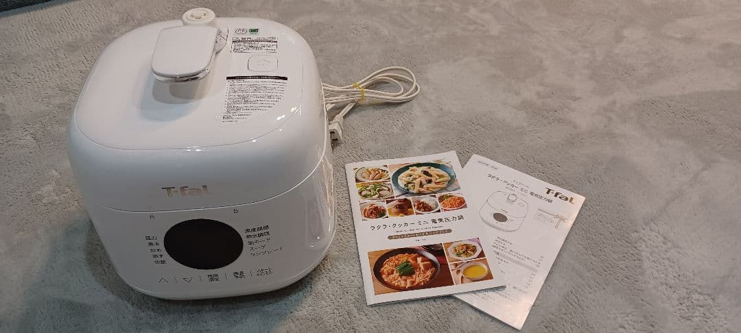 T-fal ラクラ・クッカーミニ 電気圧力鍋CY3401JP