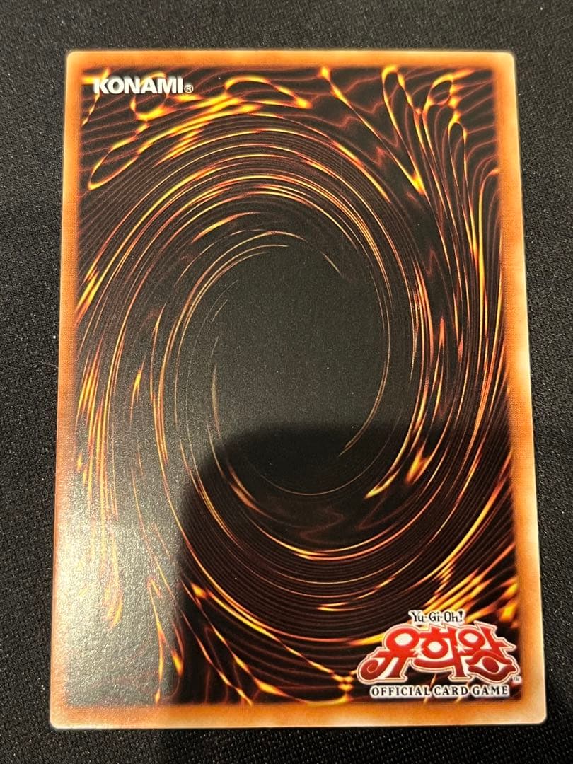 ウリア　ハモン　レリーフ　韓国　2枚セット