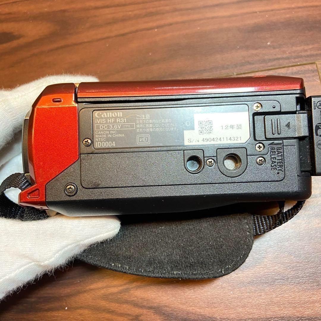 Canon デジタルビデオカメラ iVIS HF R31 ほぼ新品 3461