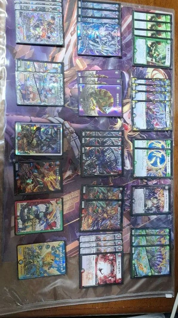 「デッキ販売」4c邪王門デッキ