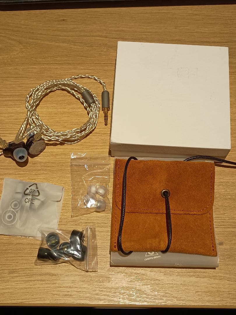 CHIKYU-SEKAI 地球世界 NOVA Aql