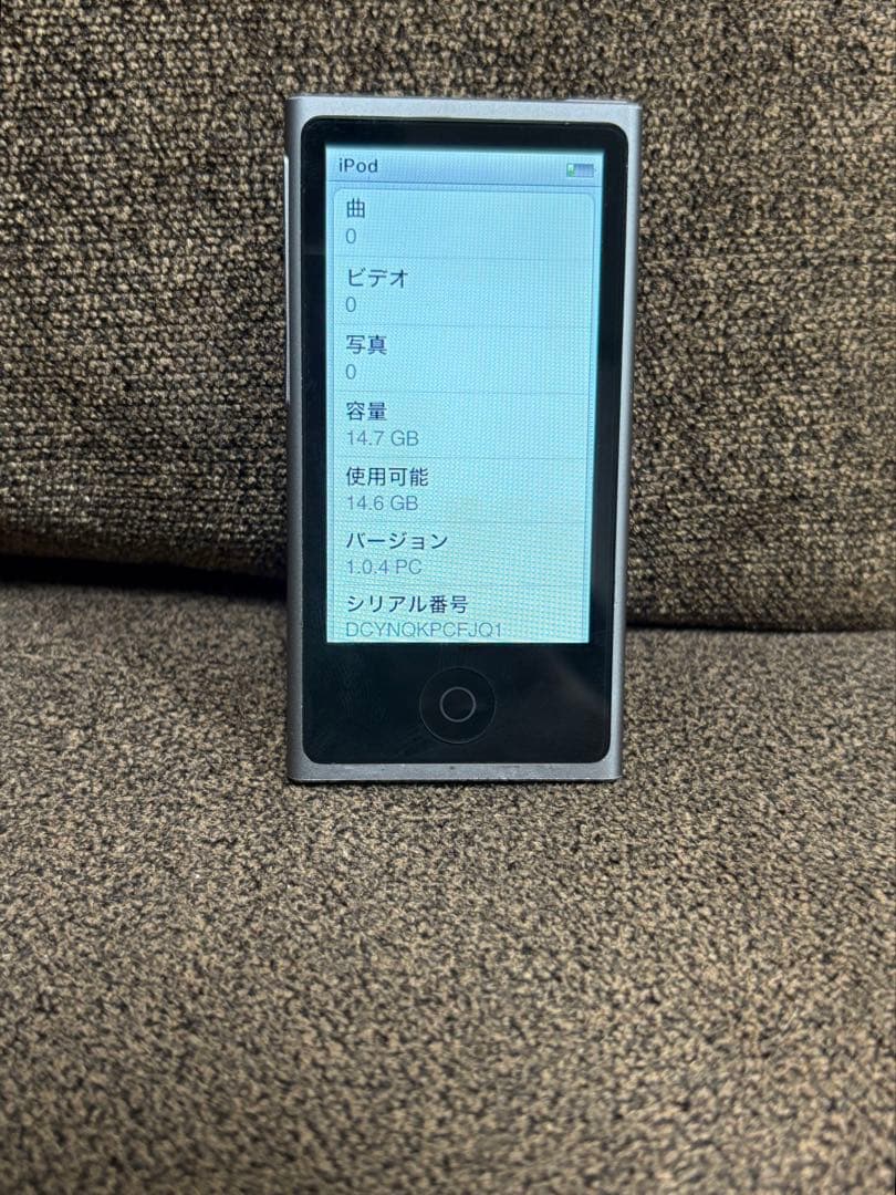 iPod nano 第７世代 スペースグレイ 16GB 動作確認済