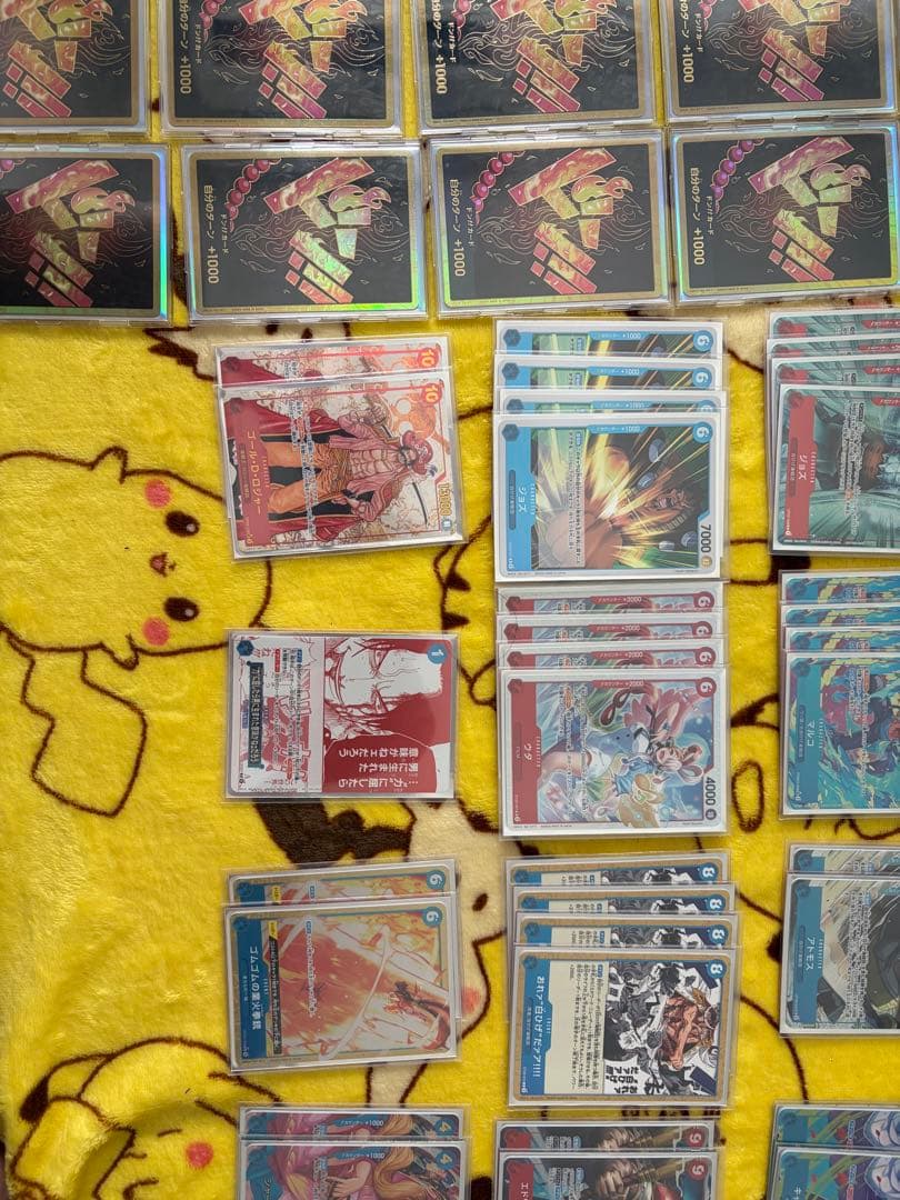 赤青エースフルパラレルデッキパーツ　金ドン10枚