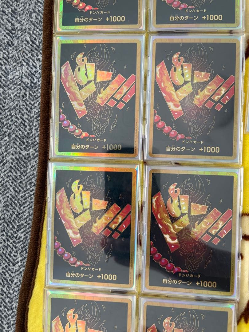 赤青エースフルパラレルデッキパーツ　金ドン10枚