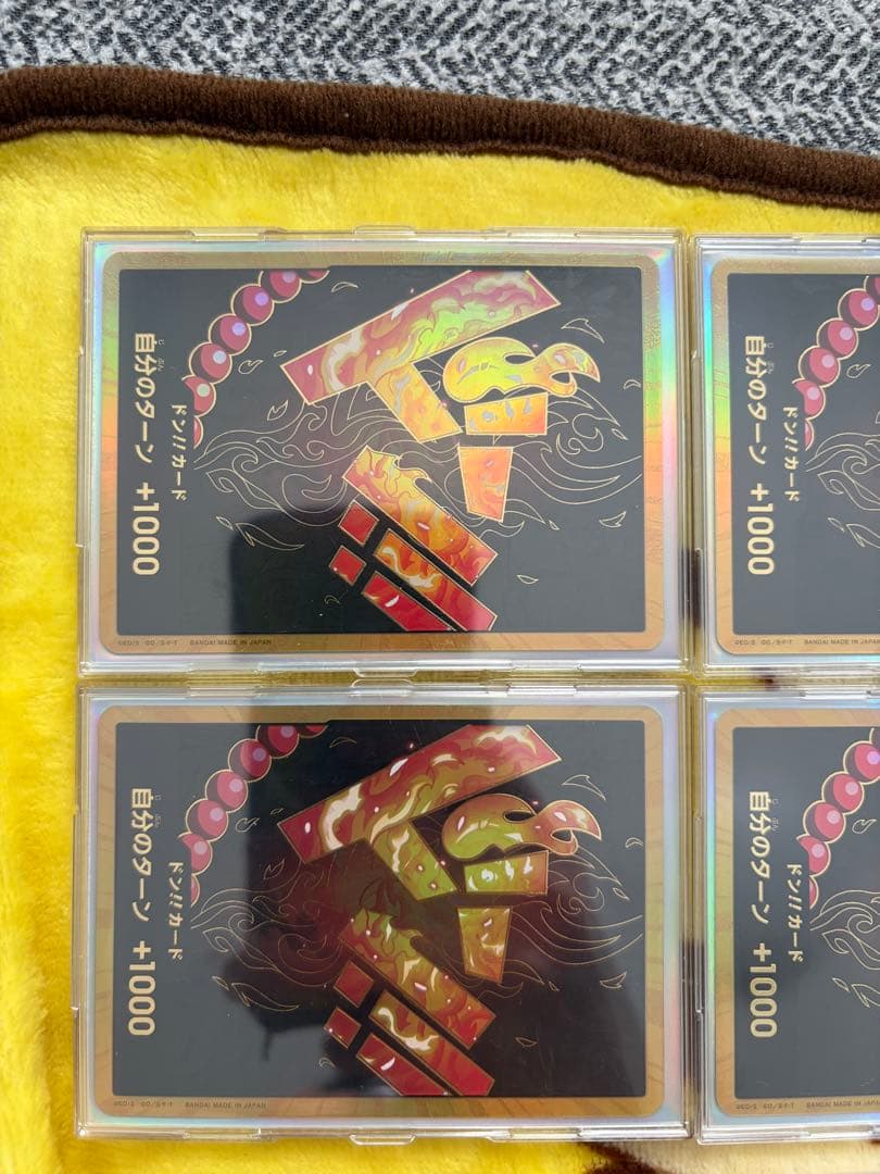 赤青エースフルパラレルデッキパーツ　金ドン10枚