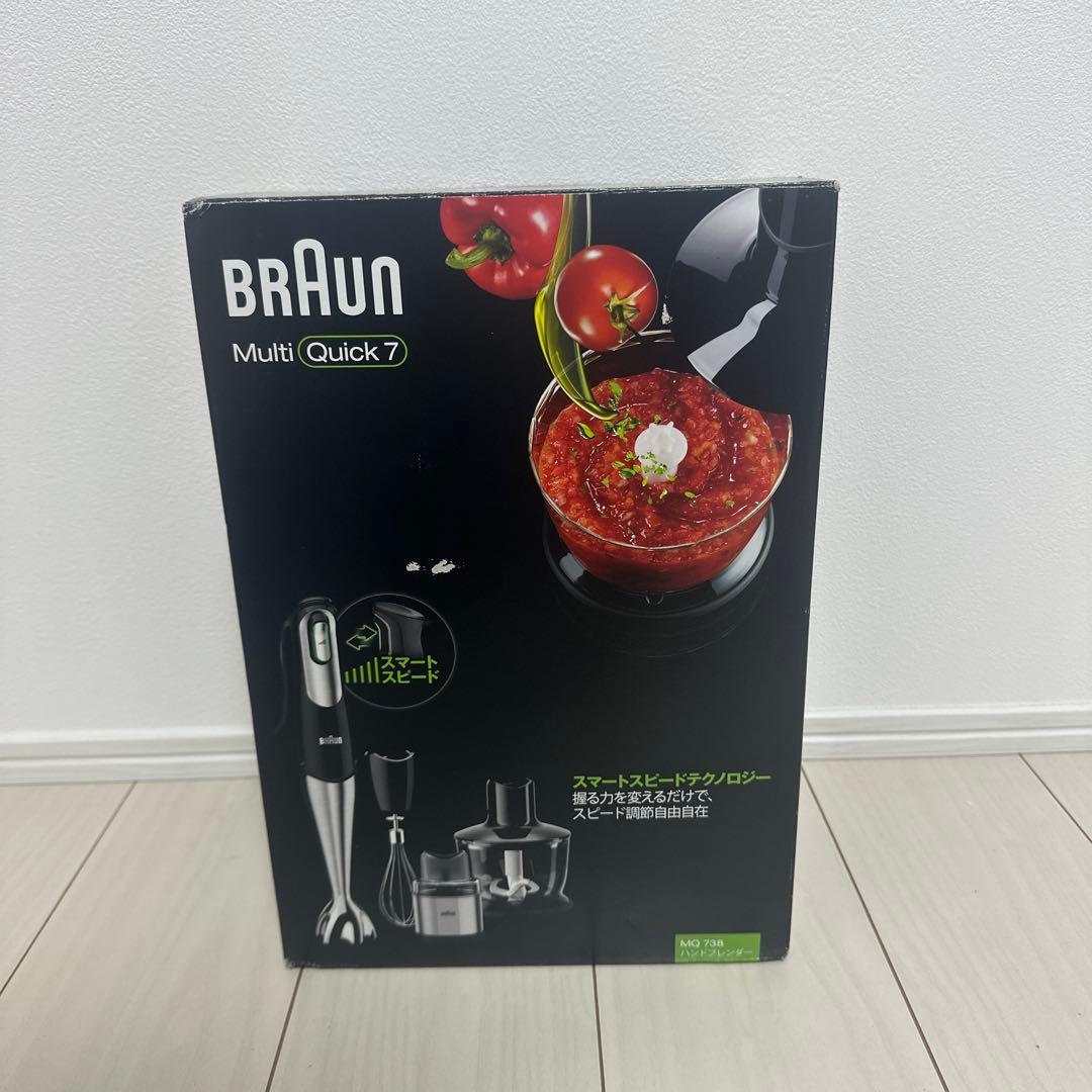 BRAUN ハンドブレンダー　MQ738