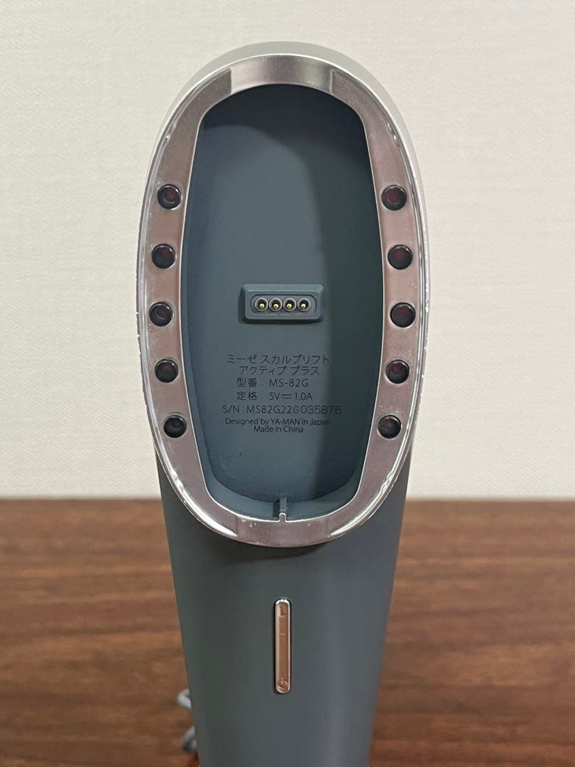 ヤーマンmysé 美顔器 フェイスケア・頭皮・リフトアップMS-82G