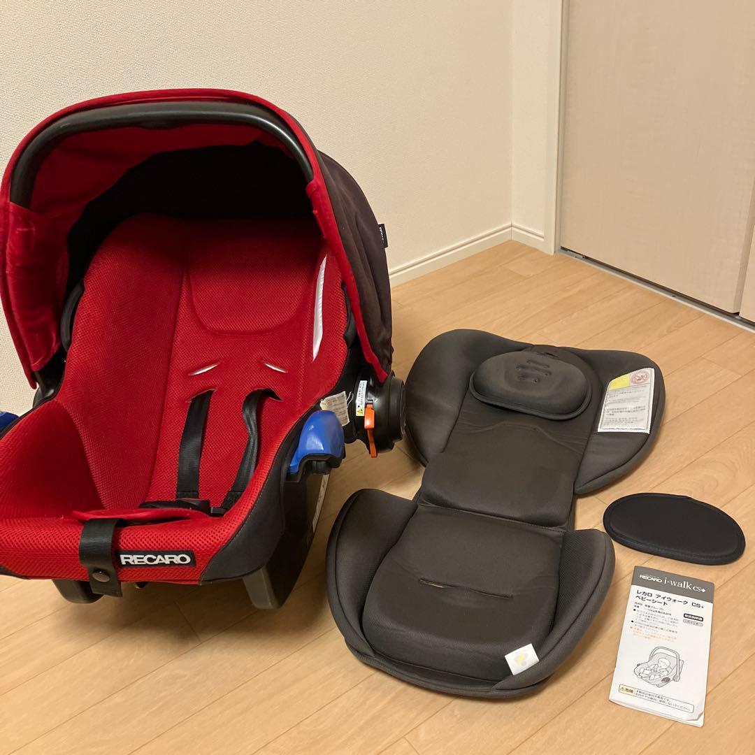 再　岸崇　レカロ　ベビーシートとベビーカー