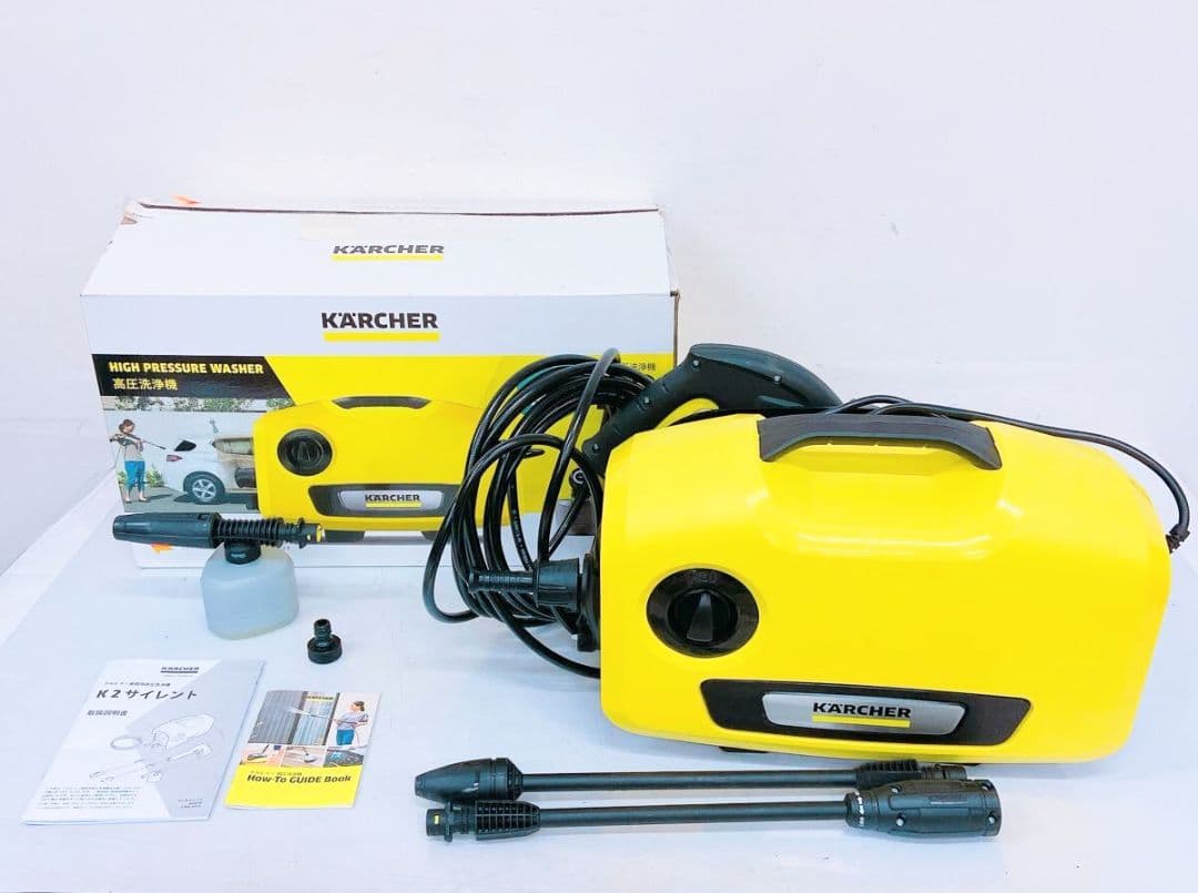 KARCHER ケルヒャー 家庭用 高圧洗浄機 洗浄機 K2 サイレント 静音
