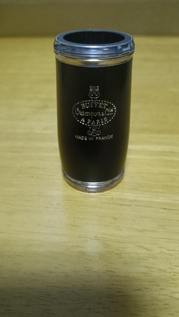 ビュッフェ・クランポン Aクラリネット R13 バレル