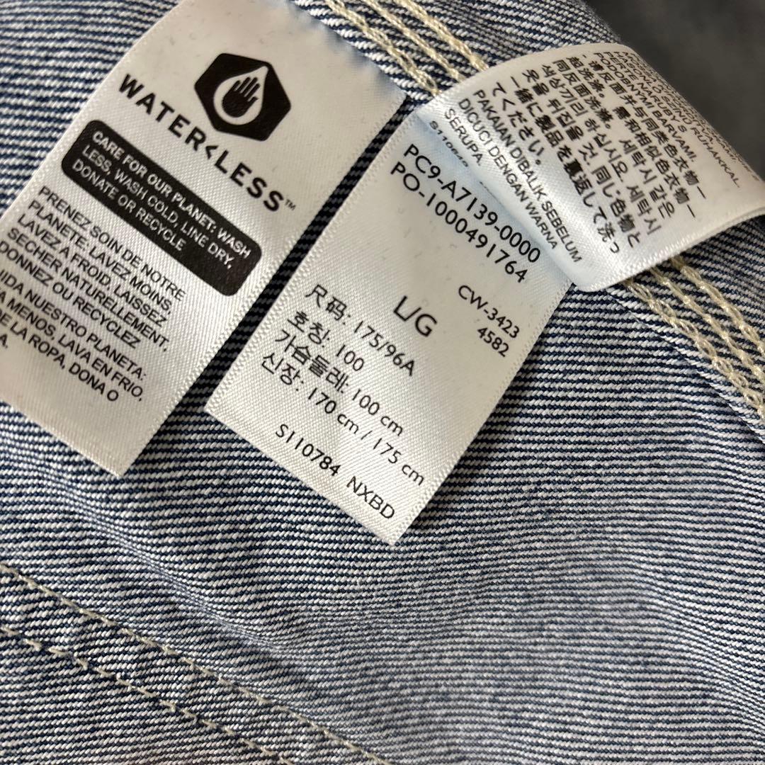 ジャケット・アウター Levi's UNION ENGINEER CARDIGAN