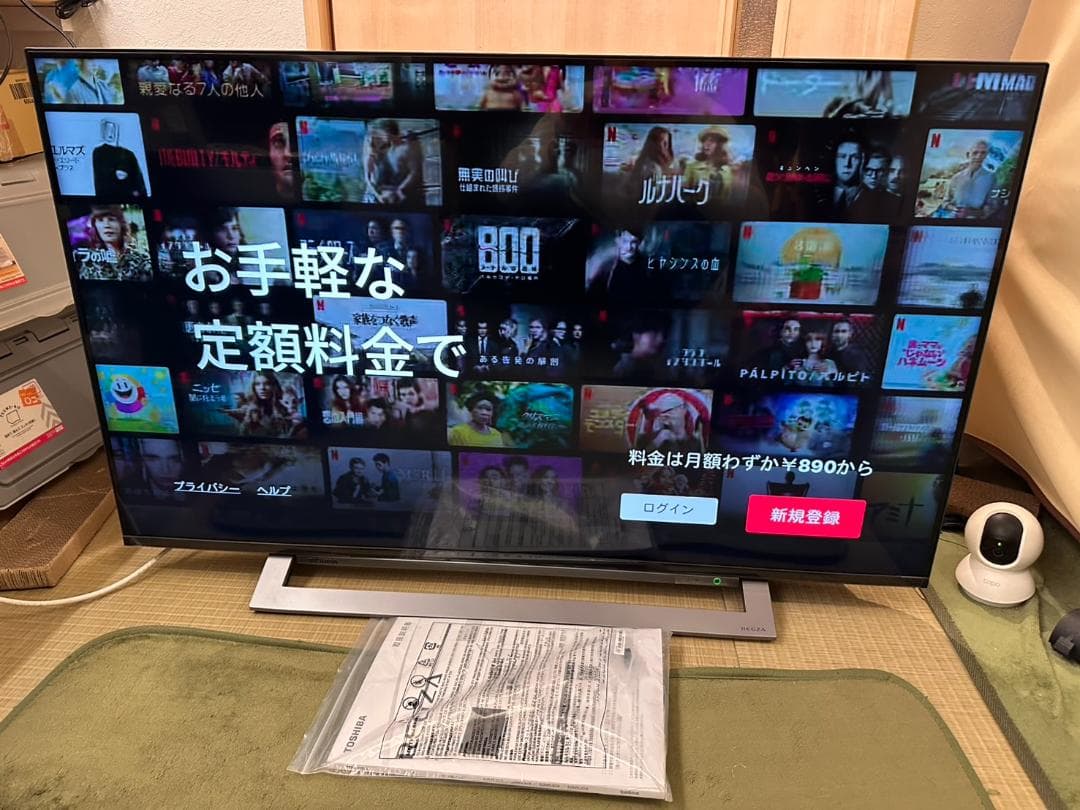 超美品！TOSHIBA 東芝 4K テレビ　43M530X　2019年製　43型