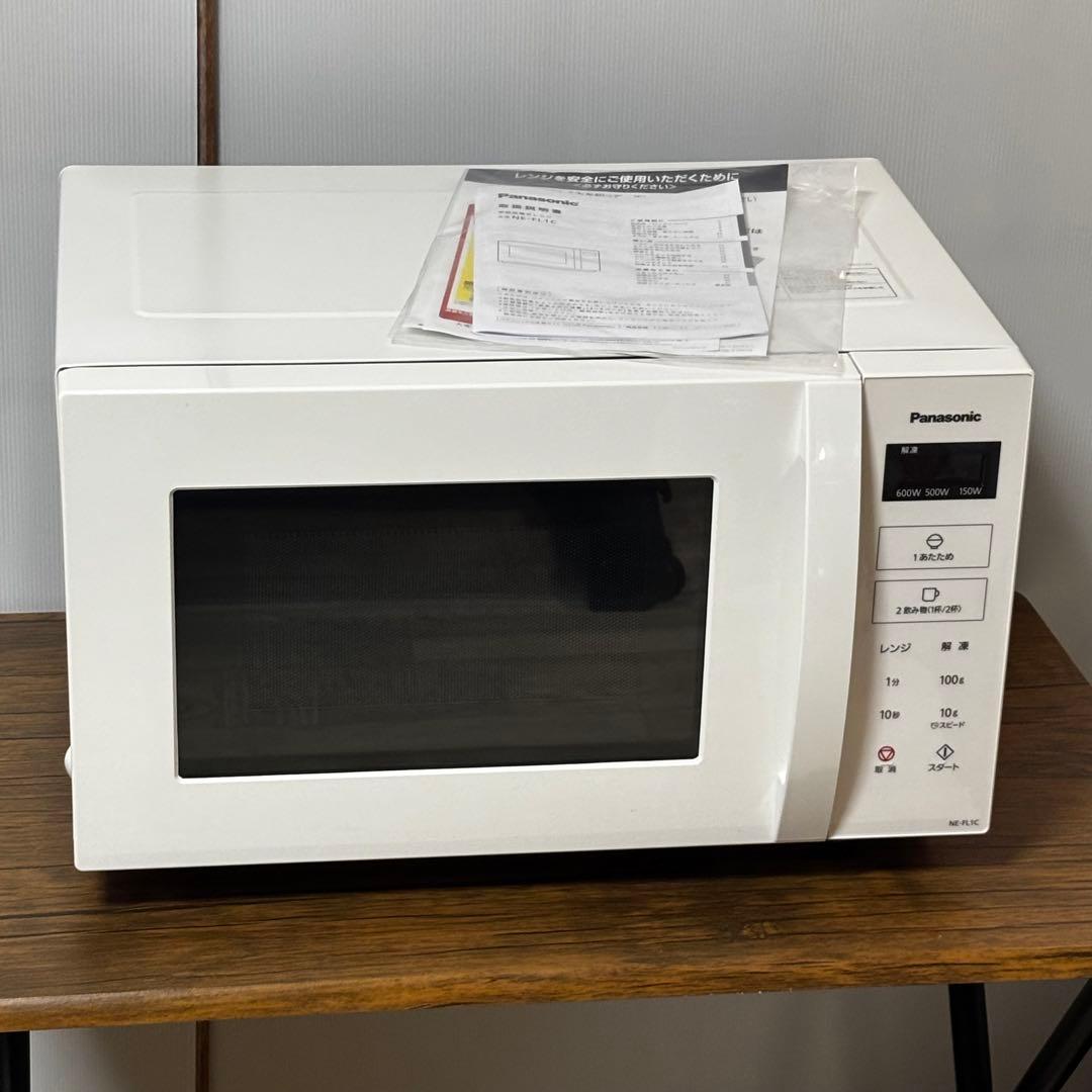 【極美品】 パナソニック 電子レンジ NE-FL1C-W 2025年