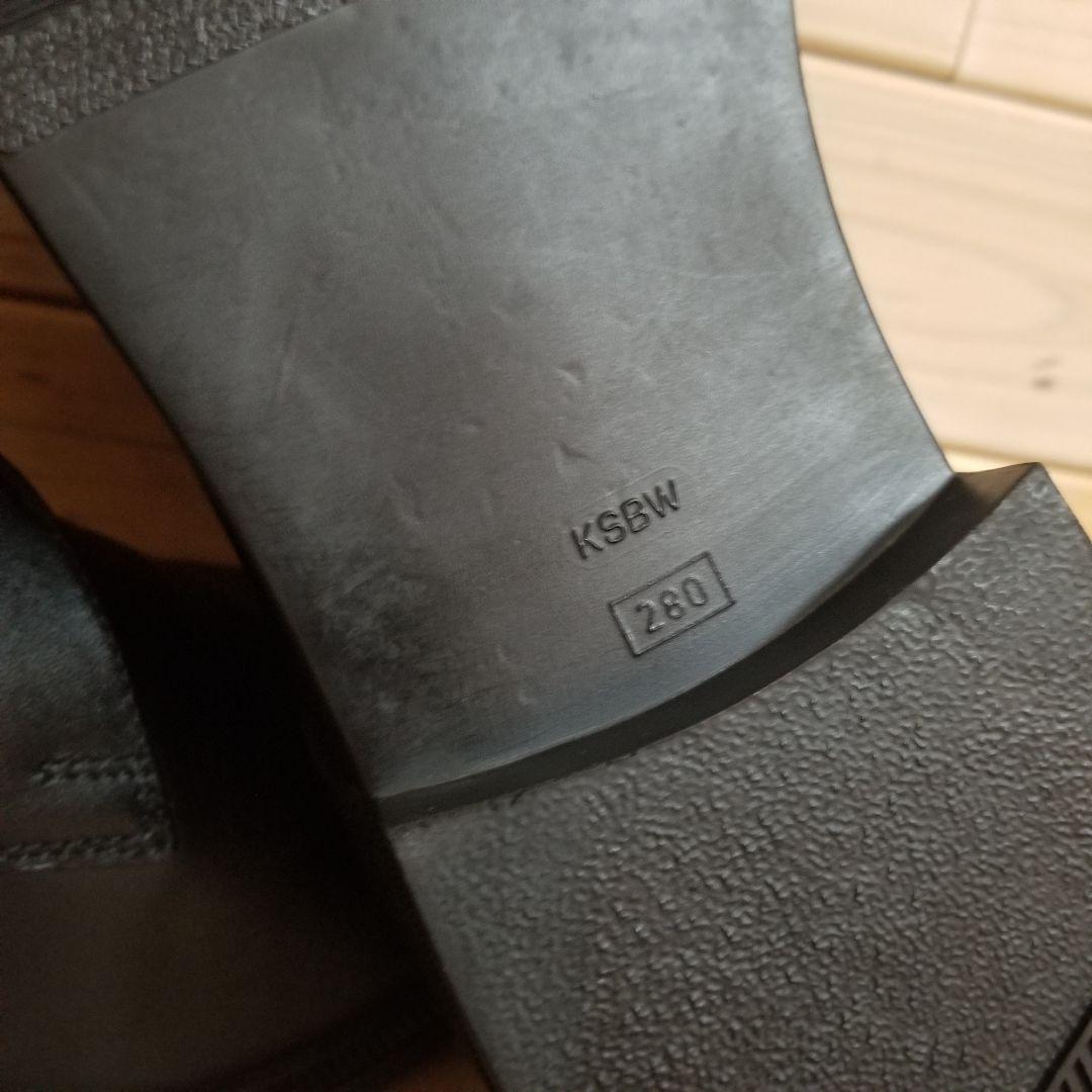 デッドストック　ドイツ軍　ミリタリー ドレスシューズ サービスシューズ　28.0