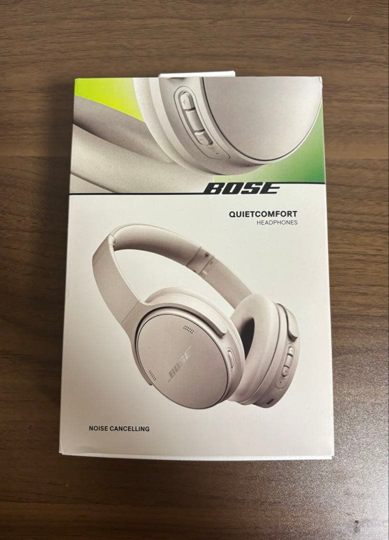 Bose QuietComfort LE サンドストーン