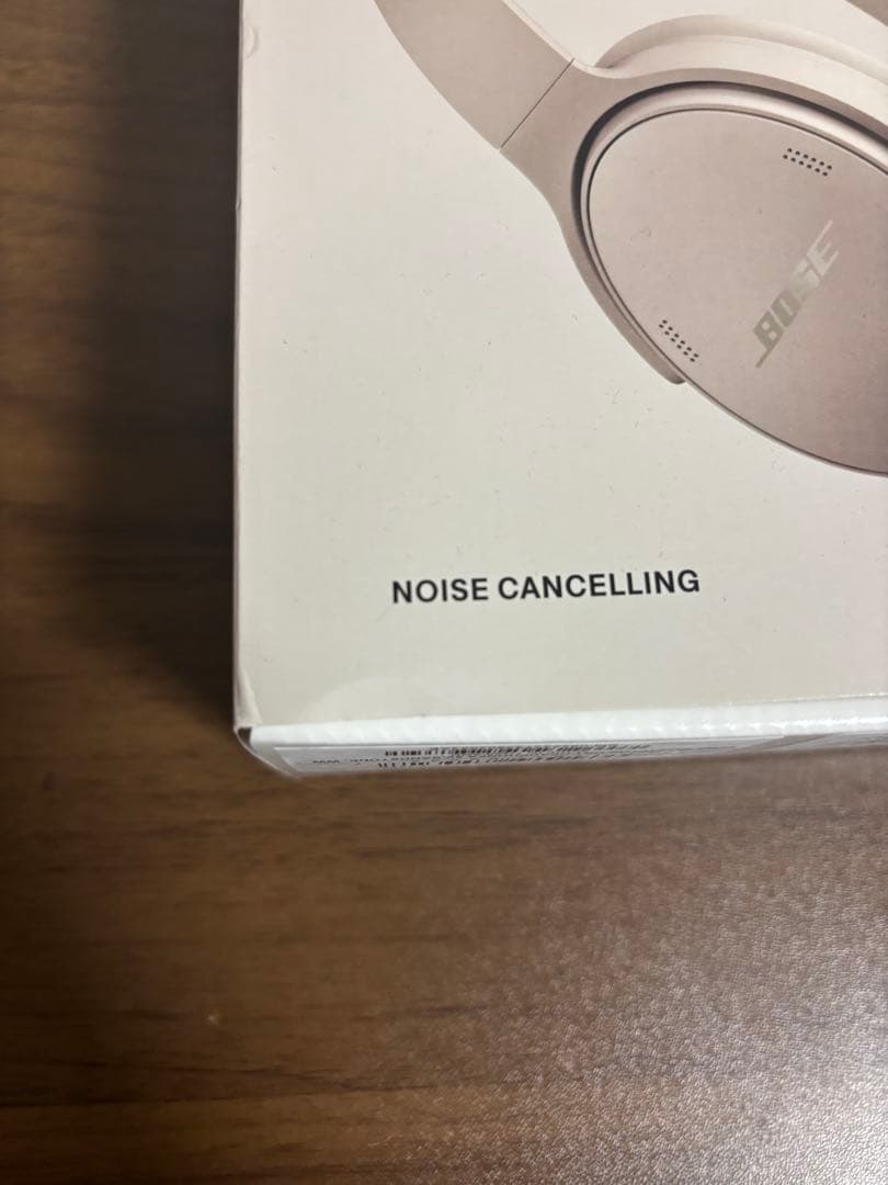 Bose QuietComfort LE サンドストーン