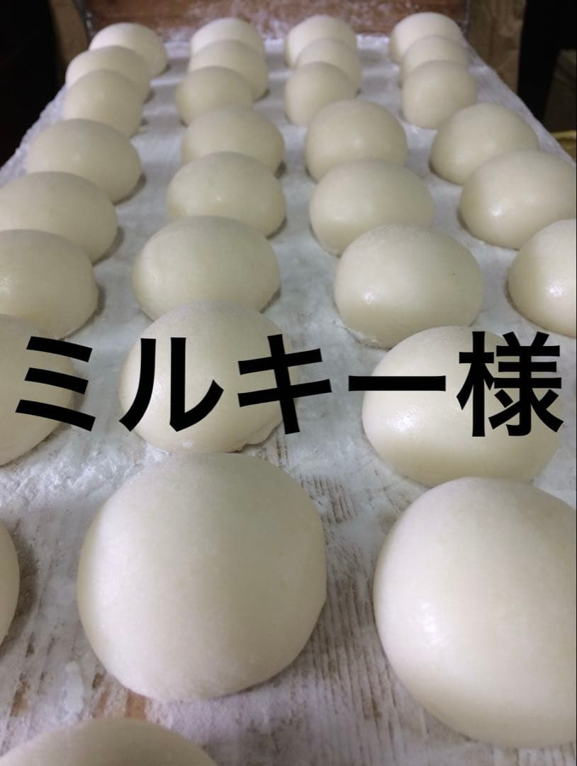 海老餅　豆餅　1キロセット