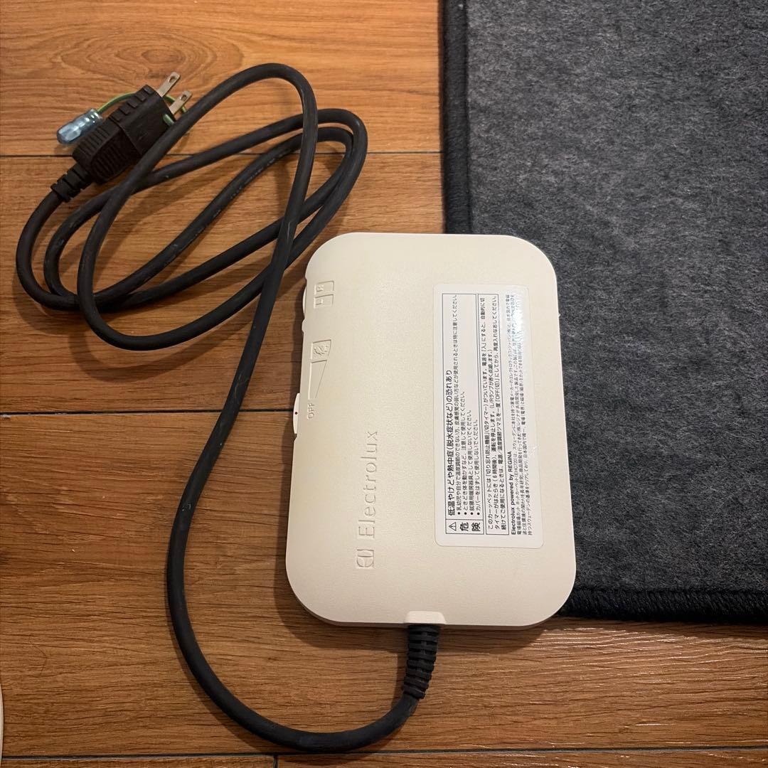 エレクトロラックス　電場磁場カット　ホットカーペット　EHC720