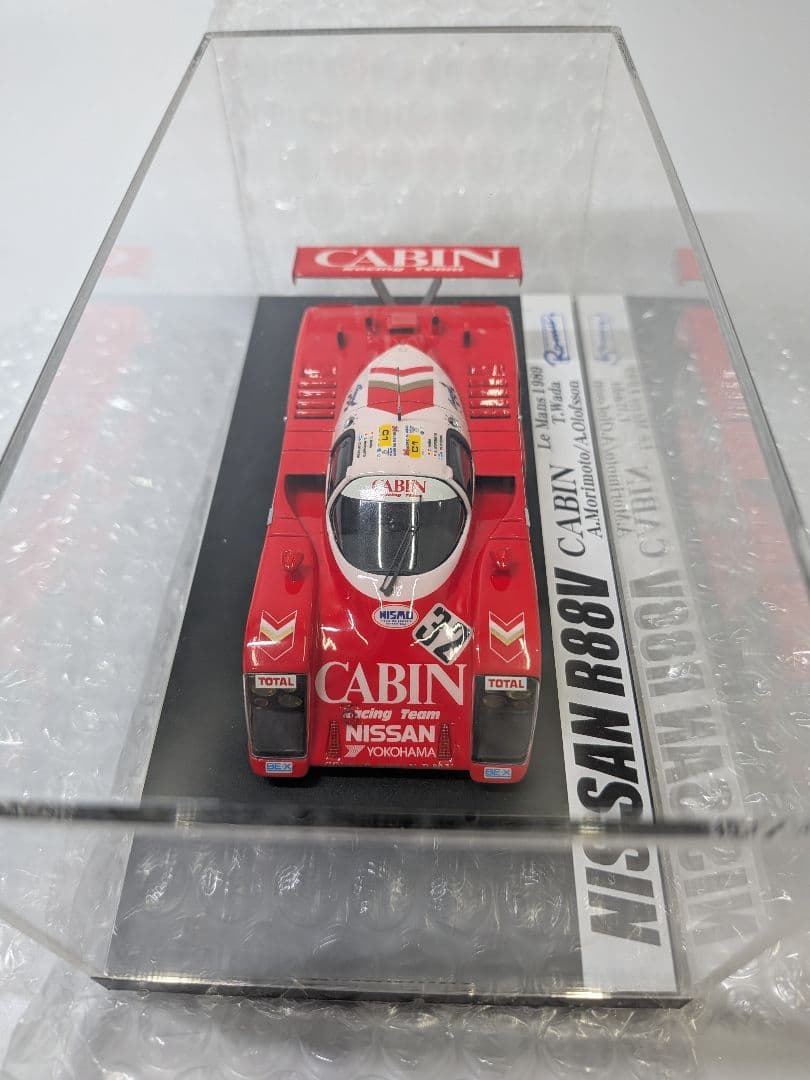 Romu　NISSAN R88V CABIN 1/43 ミニカー