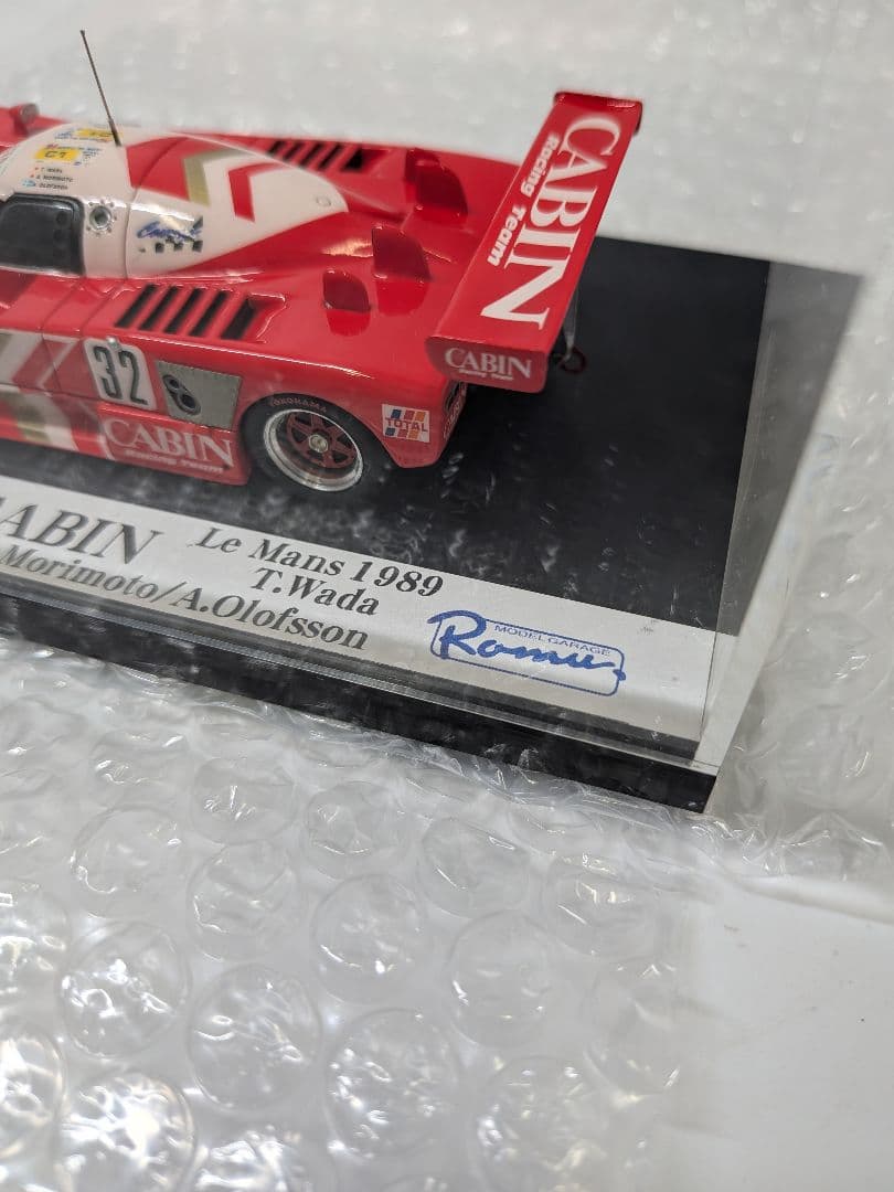 Romu　NISSAN R88V CABIN 1/43 ミニカー