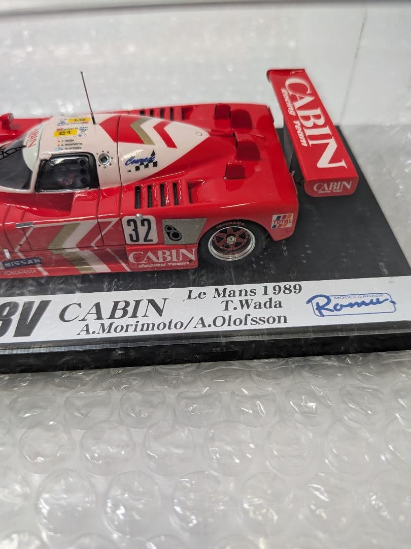 Romu　NISSAN R88V CABIN 1/43 ミニカー