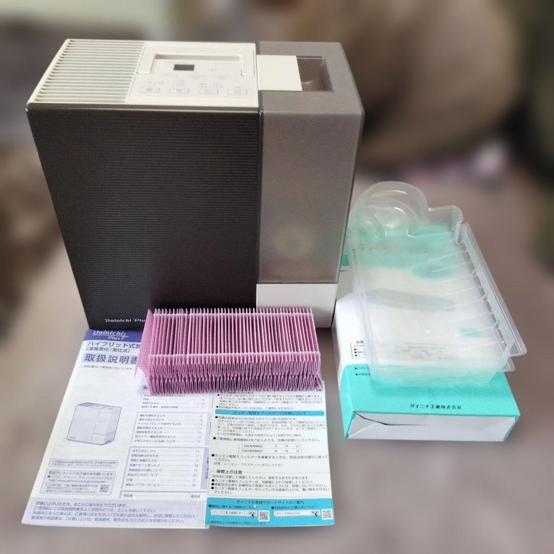 ダイニチ 加湿器　HD-RXT921 ショコラ