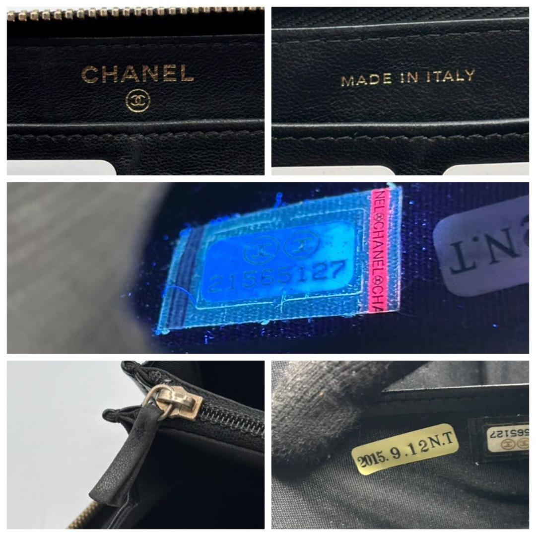 希少 シャネル 箱袋付き カメリア ラウンドファスナー 長財布 黒 ゴールド