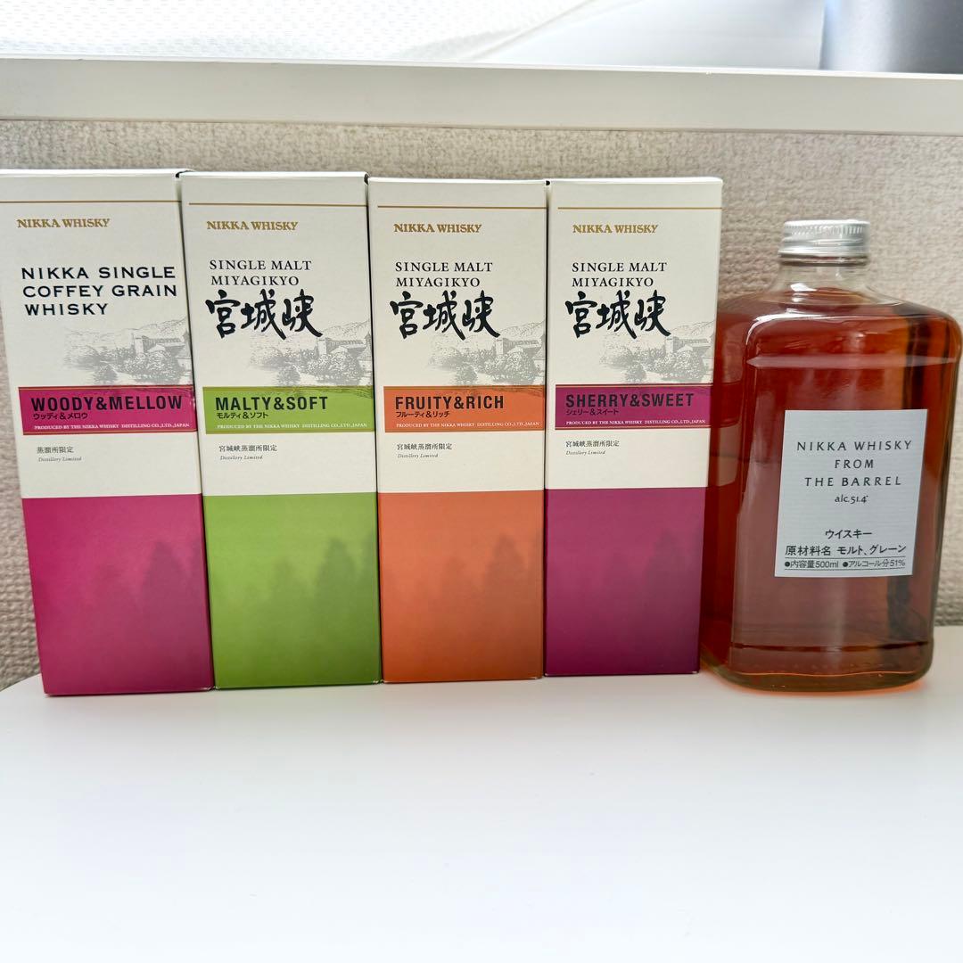 ニッカ シングルモルト 宮城峡 シングルカフェグレーン フロム・ザ・バレルセット