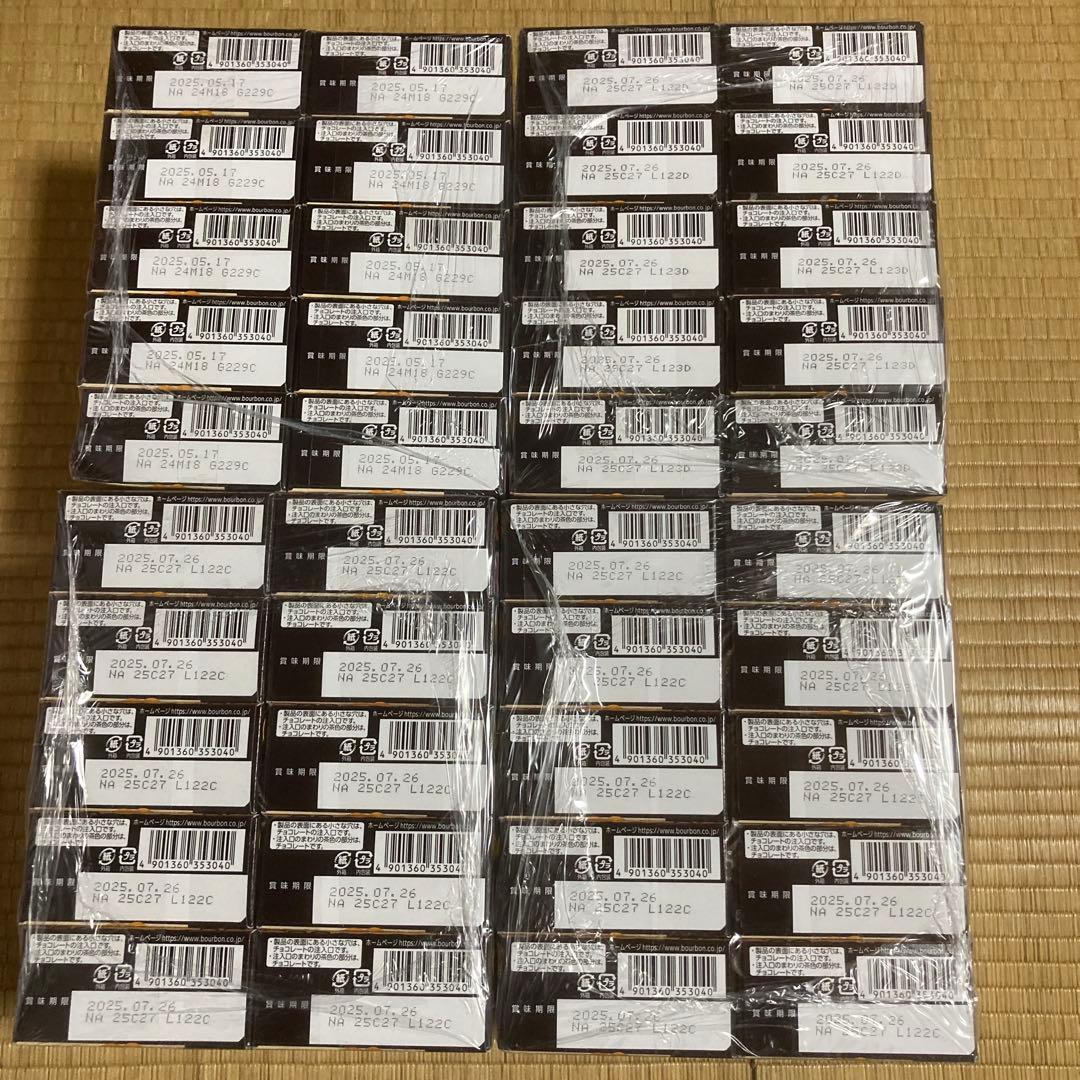 お菓子　詰め合わせ　おっとっと　チョコあんぱん　ポテトフライ他　セット