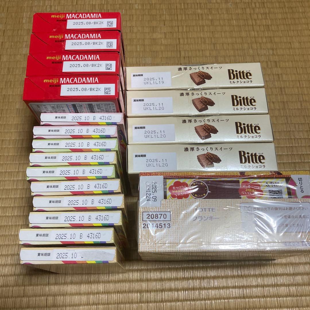 お菓子　詰め合わせ　おっとっと　チョコあんぱん　ポテトフライ他　セット