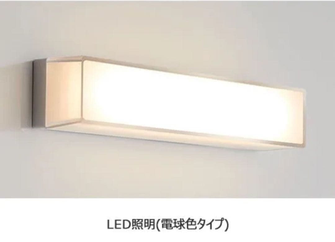 LIXILリクシル　浴室　スリムレクタ照明　1個　LE-T1-1A/1L