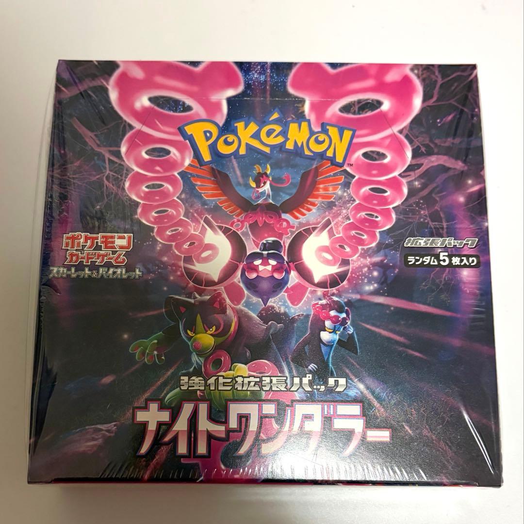 新品未開封　ポケモンカードゲーム ナイトワンダラー シュリンク付　BOX