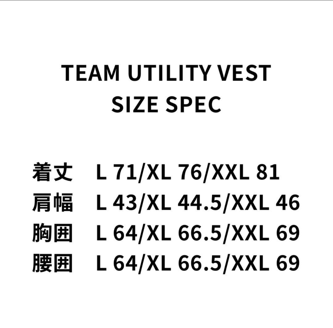 ORIENS LIGHT WEAR TEAM UTILITY VEST Lサイズ