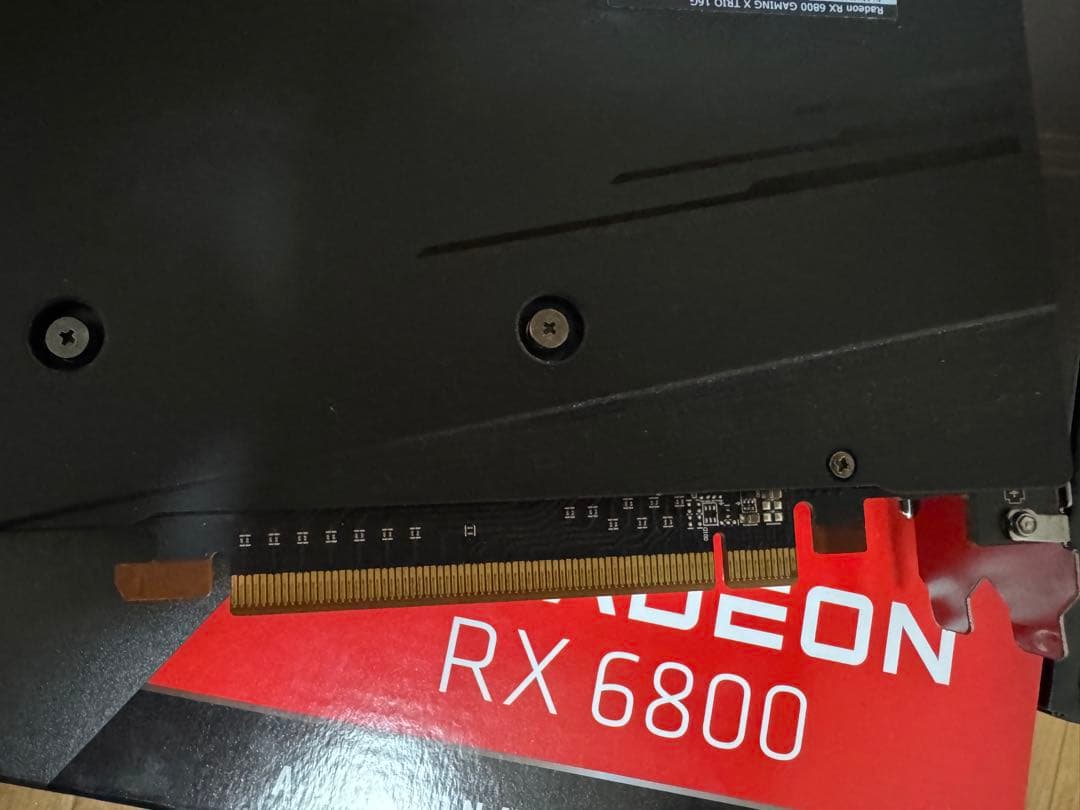 MSI RX 6800 グラフィックボード