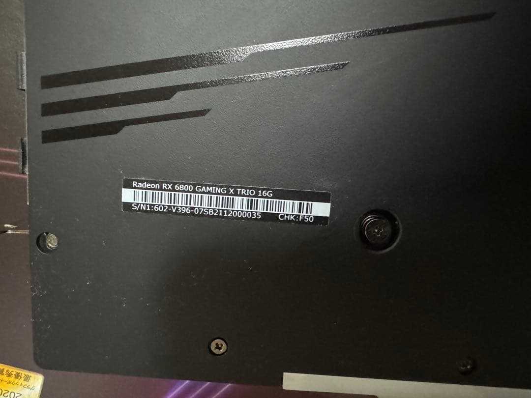 MSI RX 6800 グラフィックボード