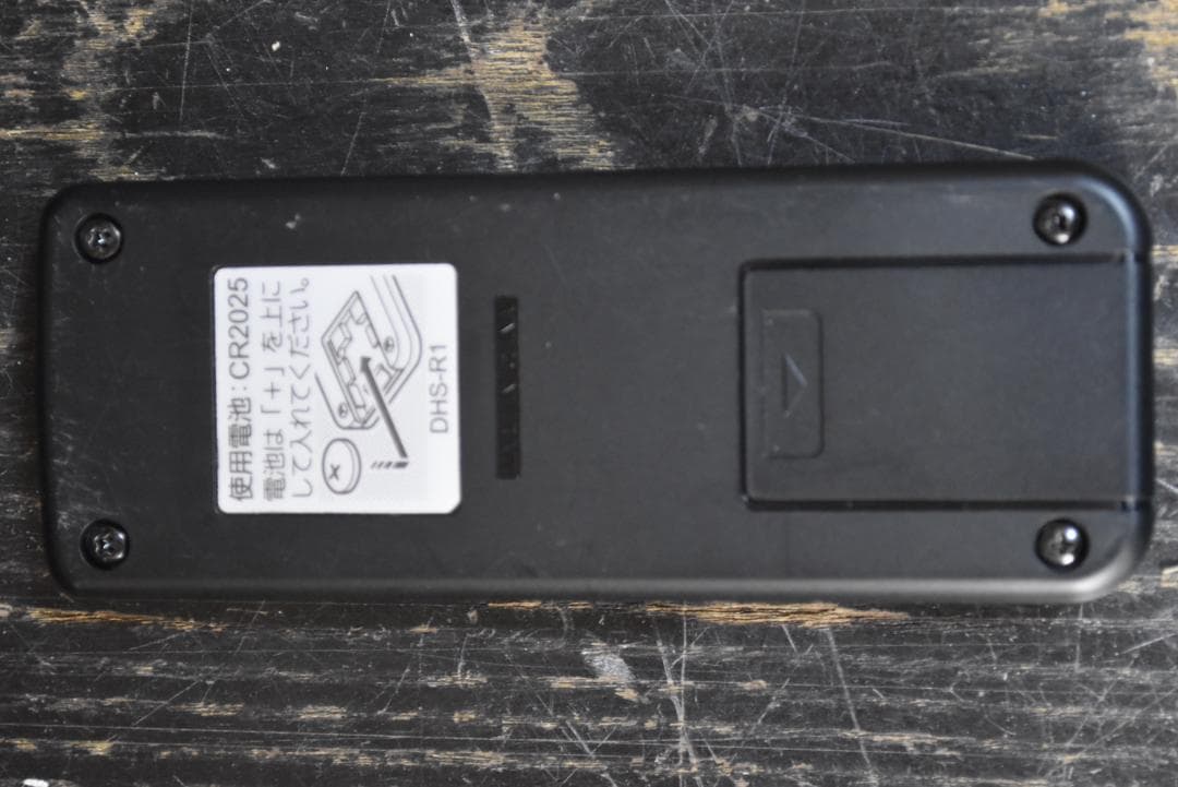 d*s様 CORONA ノイルヒート　DHS-1519　リモコン付き