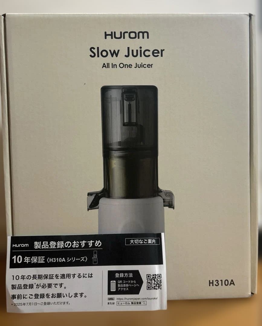 新品未使用！Hurom H310A ピンク スロージューサーヒューロム