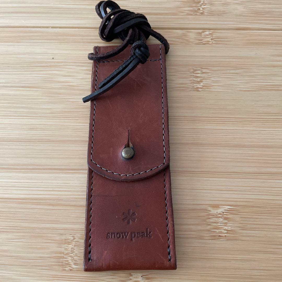 peakポイントギフト和武器ケース