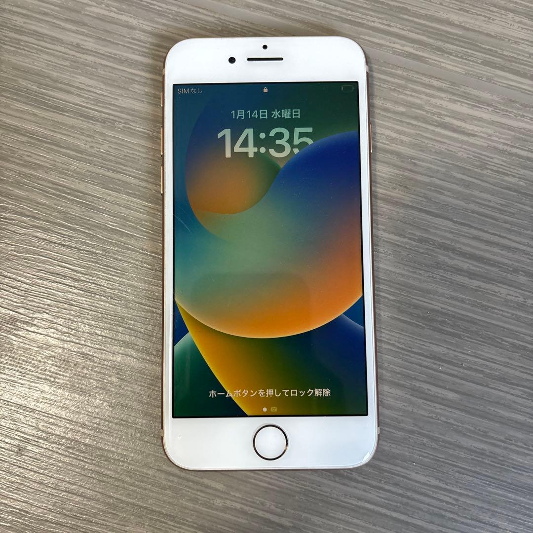 iPhone 8 ゴールド SIMフリー 4.7インチ