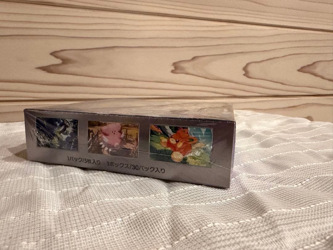 ポケモンカードゲーム バイオレットex シュリンク付きボックス