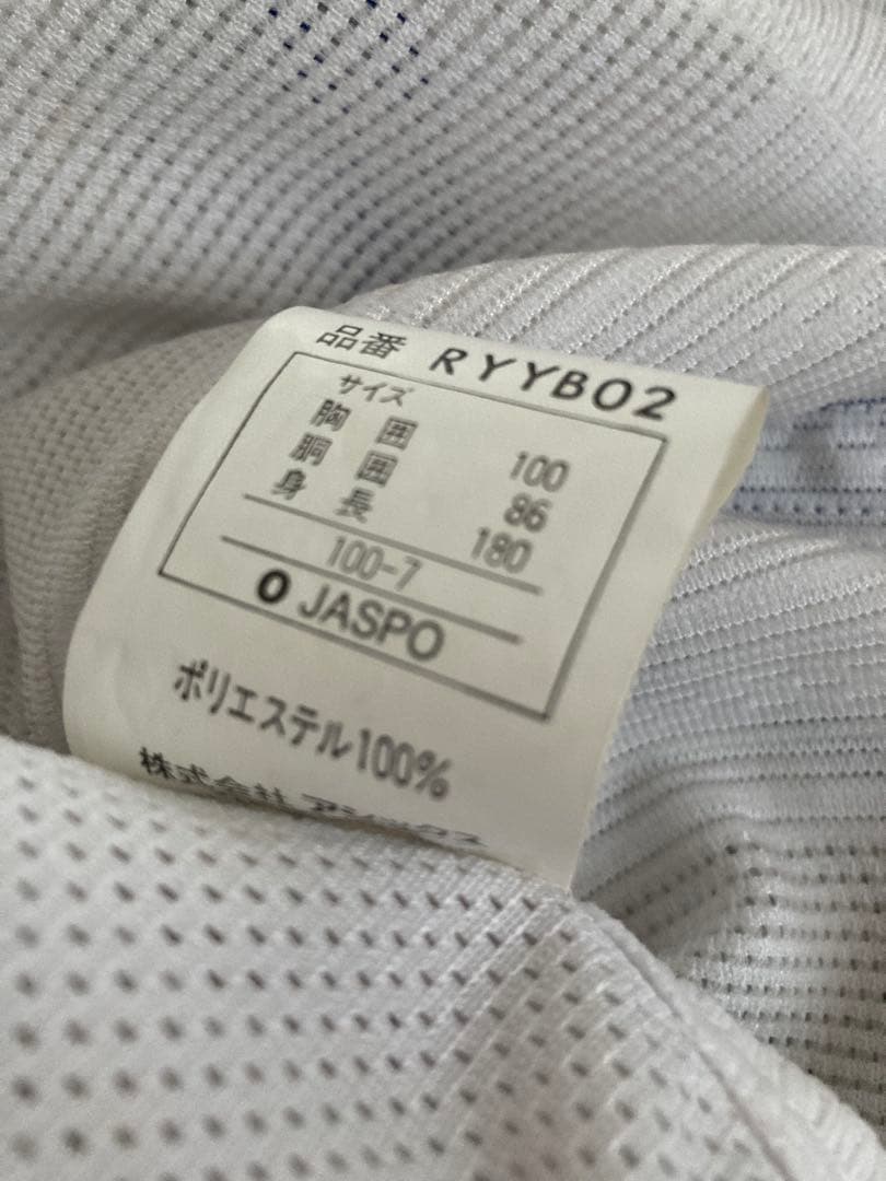 シ*ゴ様 2005 交流戦　直筆サイン入り　横浜ベイスターズ　佐々木主浩　プロコ