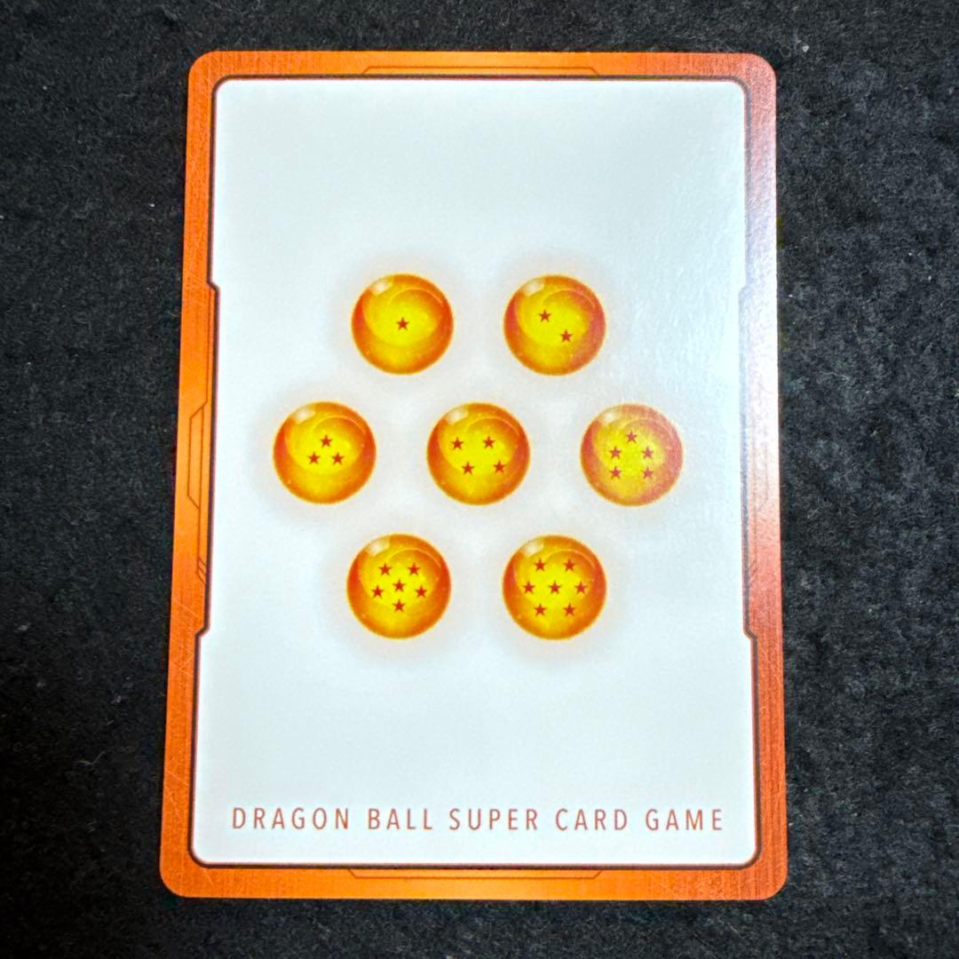 ドラゴンボール フュージョンワールド　エナジーマーカー　神龍