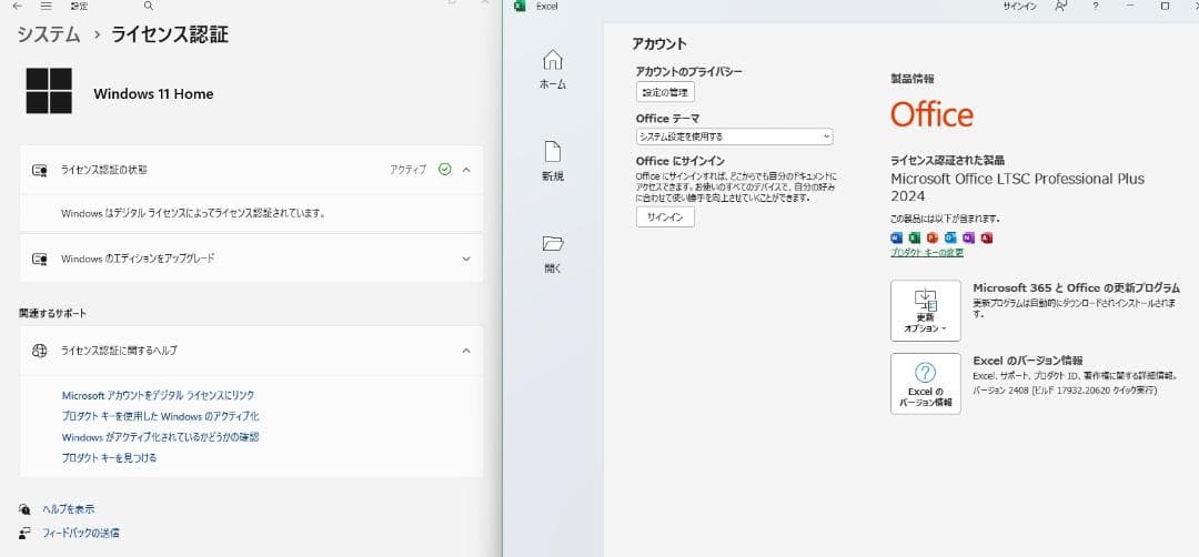ミニPC acer Revo M1-601 Windows11