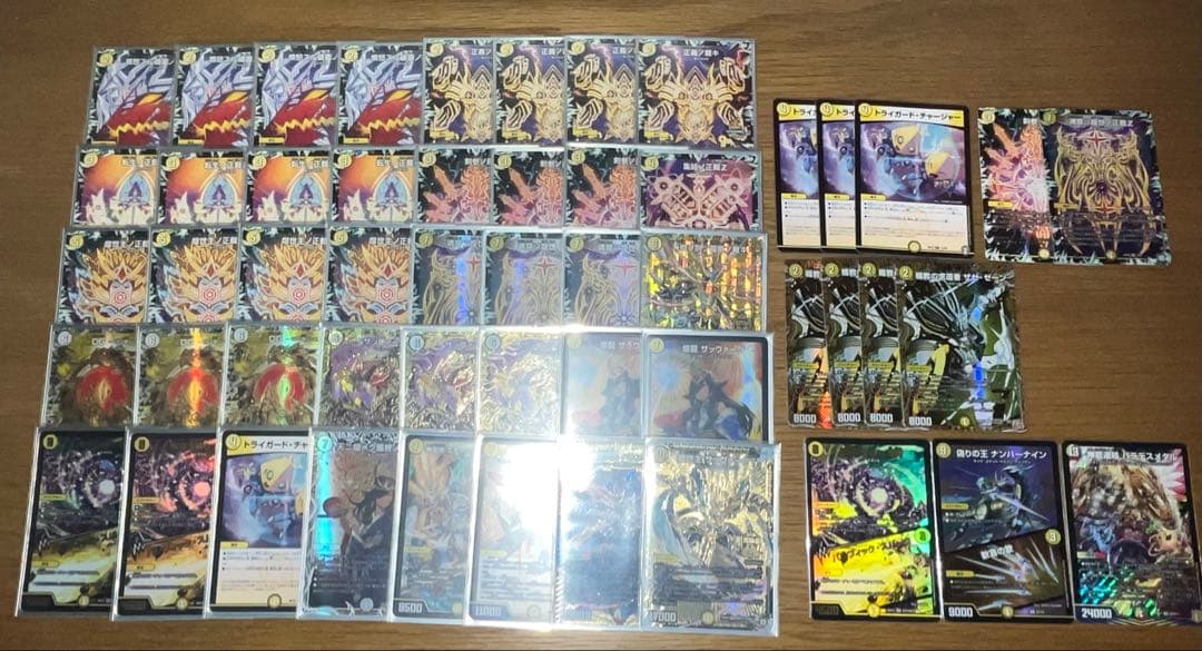 デュエルマスターズ 白単サバキ 大会向け構築 +調整パーツ(ザゼゼーン型用)