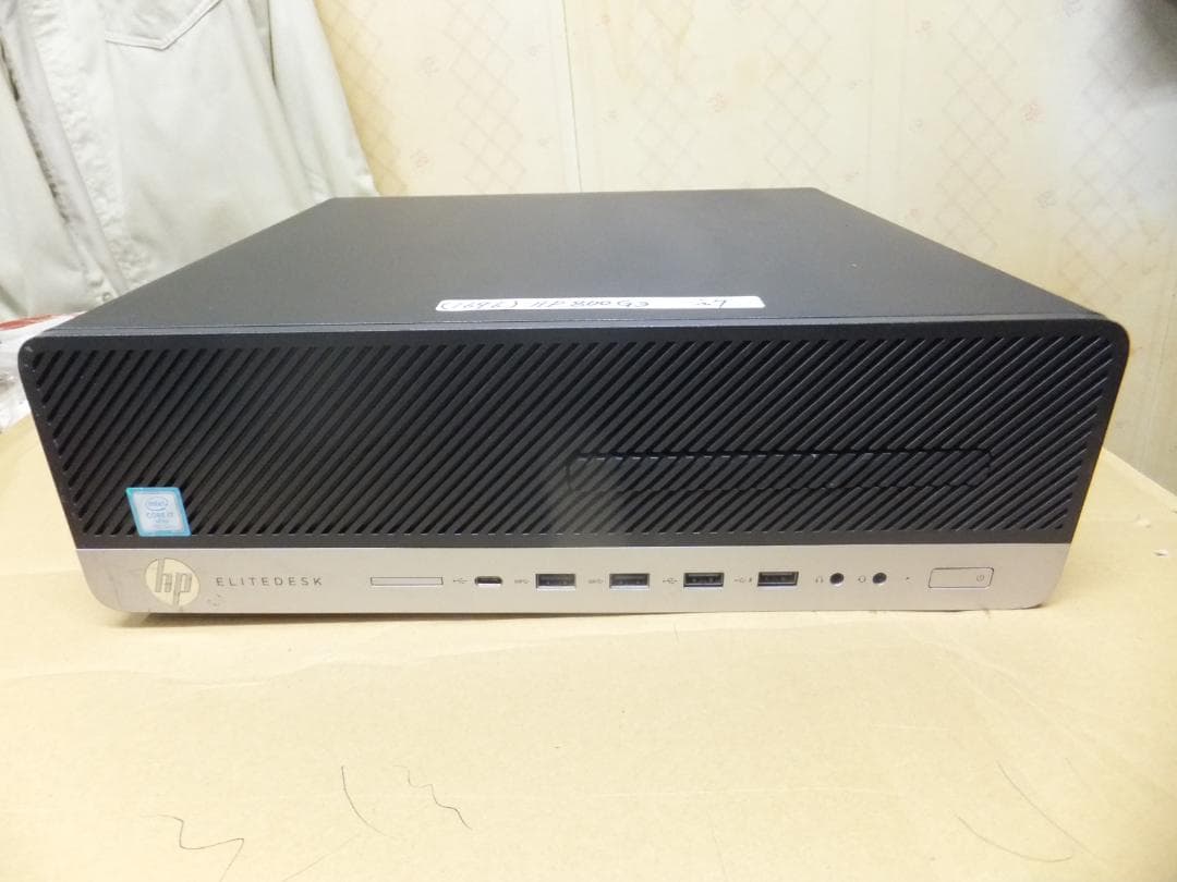 （1696）W11秒速起動SSD254G HP 800 G3 i7 8G